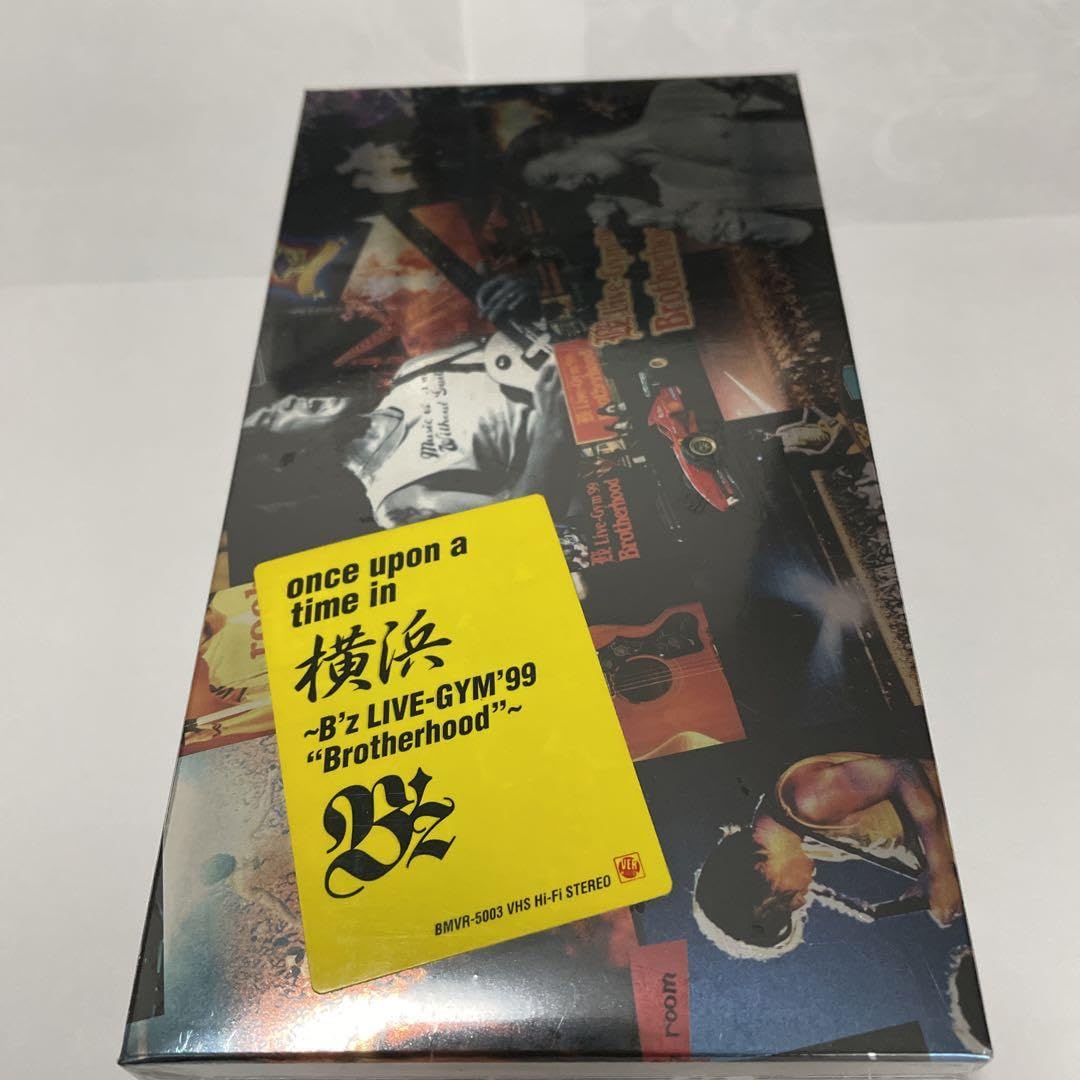 B'z/once upon a time in 横浜～B'z LIVE-GYM… once upon a time in 横浜～B'z LIVE GYM'99